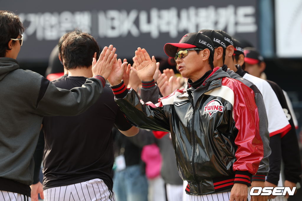 LG 트윈스 제공