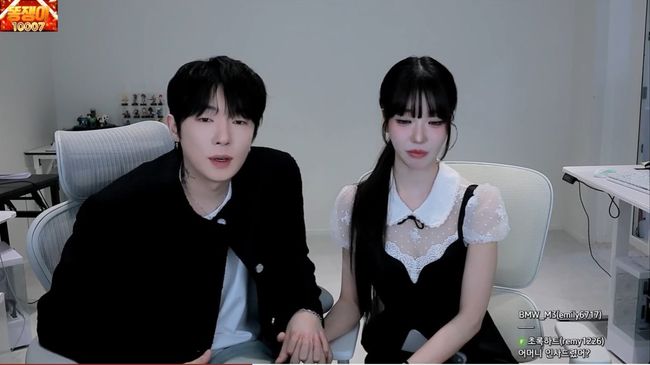 라이브 영상 캡처