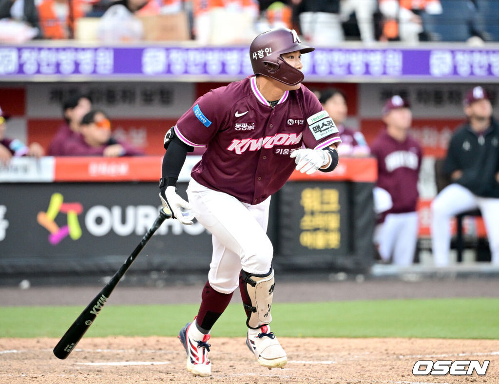 키움 김태진/ dreamer@osen.co.kr