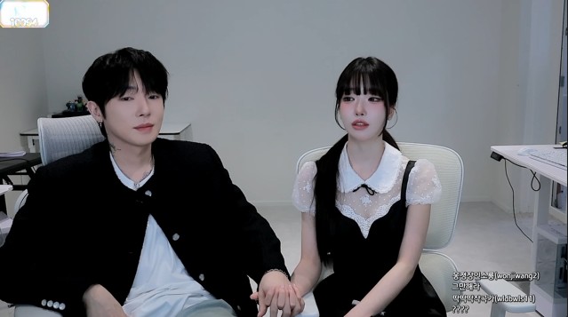 라이브 영상 캡처