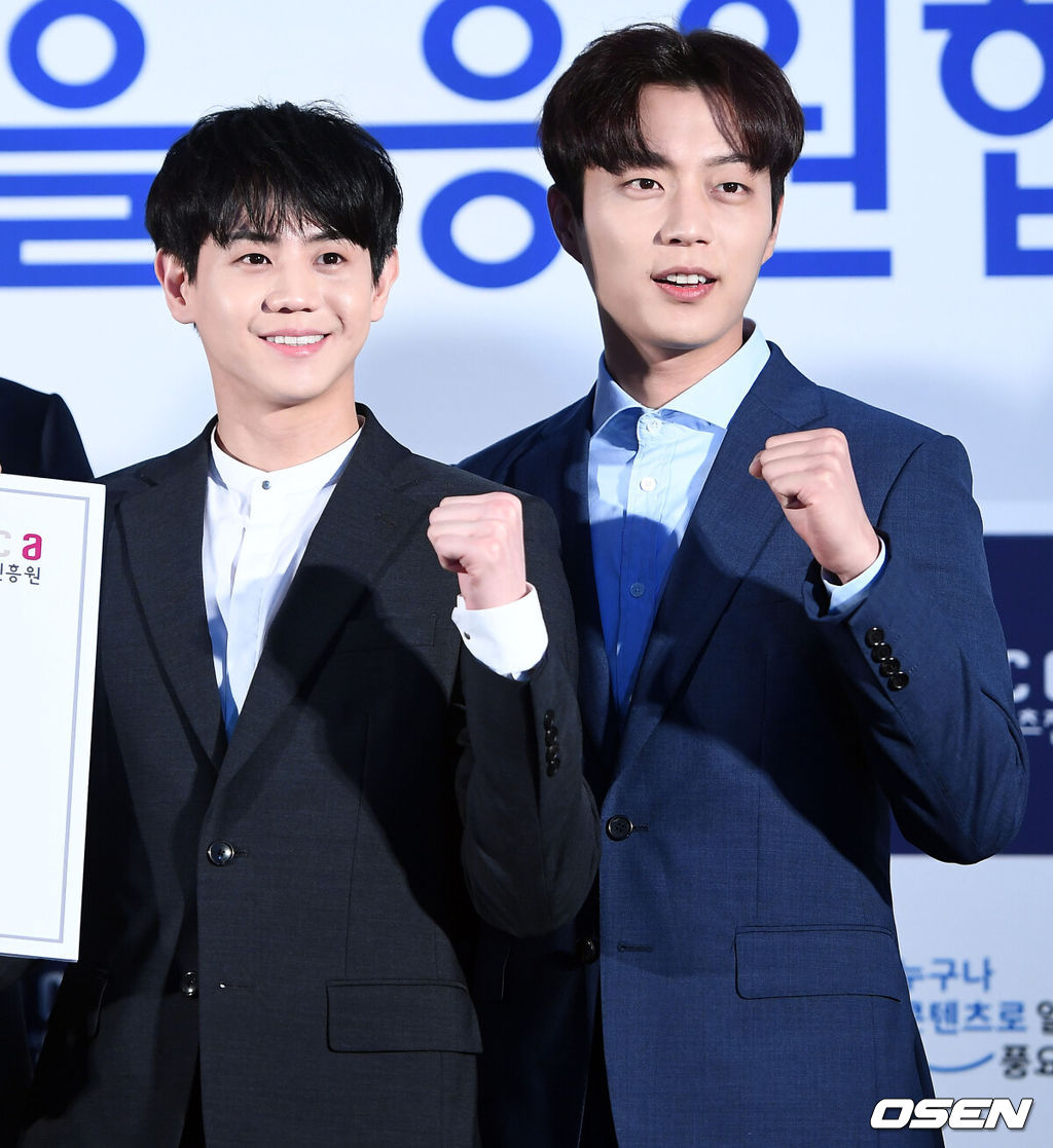 KOCCA 홍보대사 위촉식이 30일 오후 서울 동대문구 청량리동 한국콘텐츠진흥원 콘텐츠인재캠퍼스에서 열렸다.하이라이트 양요섭, 윤두준이 참석해 자리를 빛내고 있다. /pjmpp@osen.co.kr