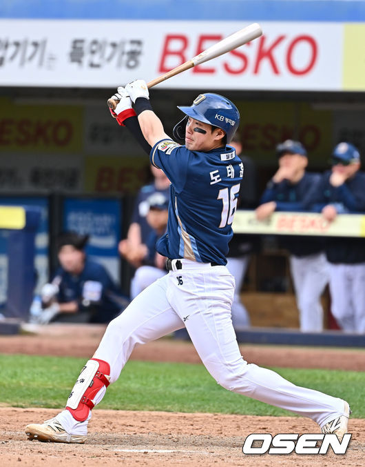 [OSEN=대구, 이석우 기자]