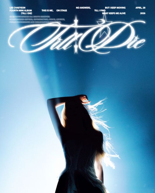 데이원드림 제공