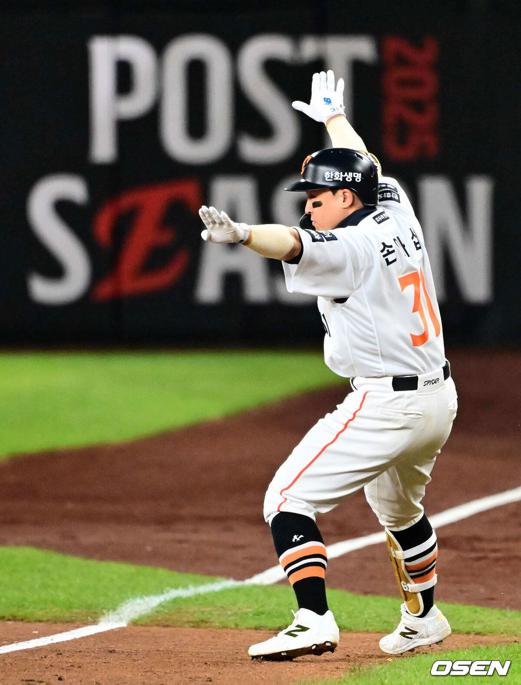 한화 손아섭. 2025.10.30 /jpnews@osen.co.kr