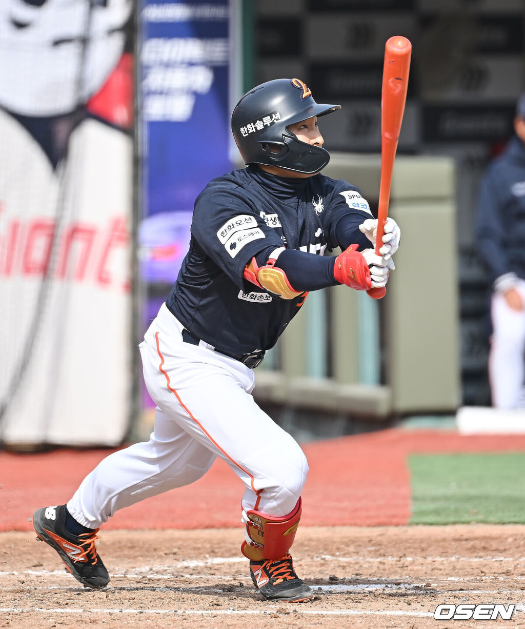 한화 이글스 손아섭. /OSEN DB