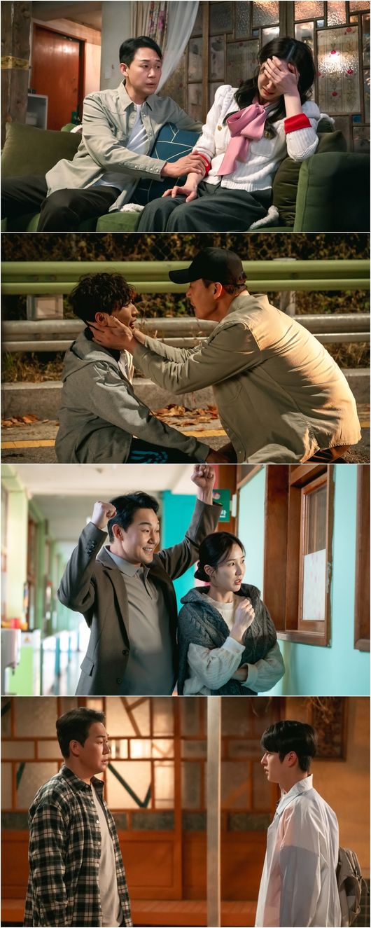 방송 화면 캡쳐