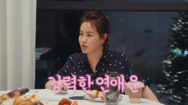 유튜브 영상 캡처