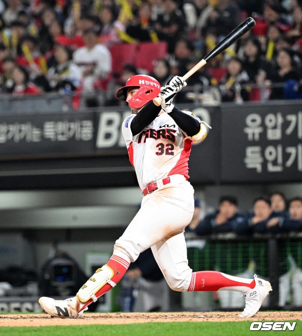 KIA 제리드 데일./OSEN DB