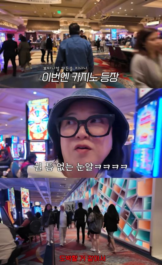 '김숙티비' 영상