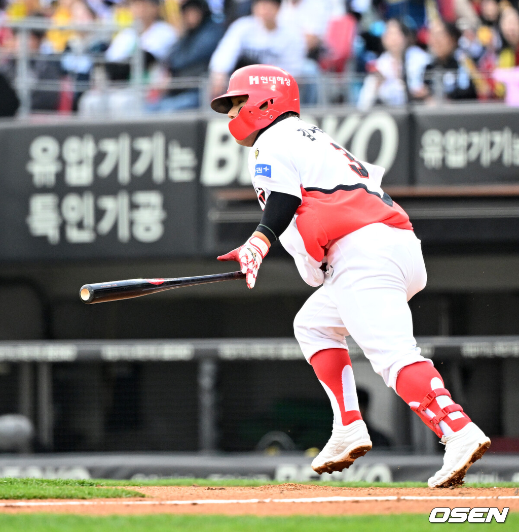 KIA 김선빈./OSEN DB