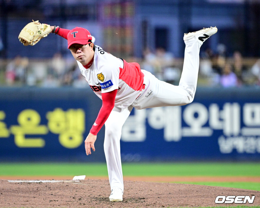 KIA 양현종./OSEN DB