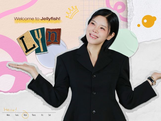 젤리피쉬엔터테인먼트 제공