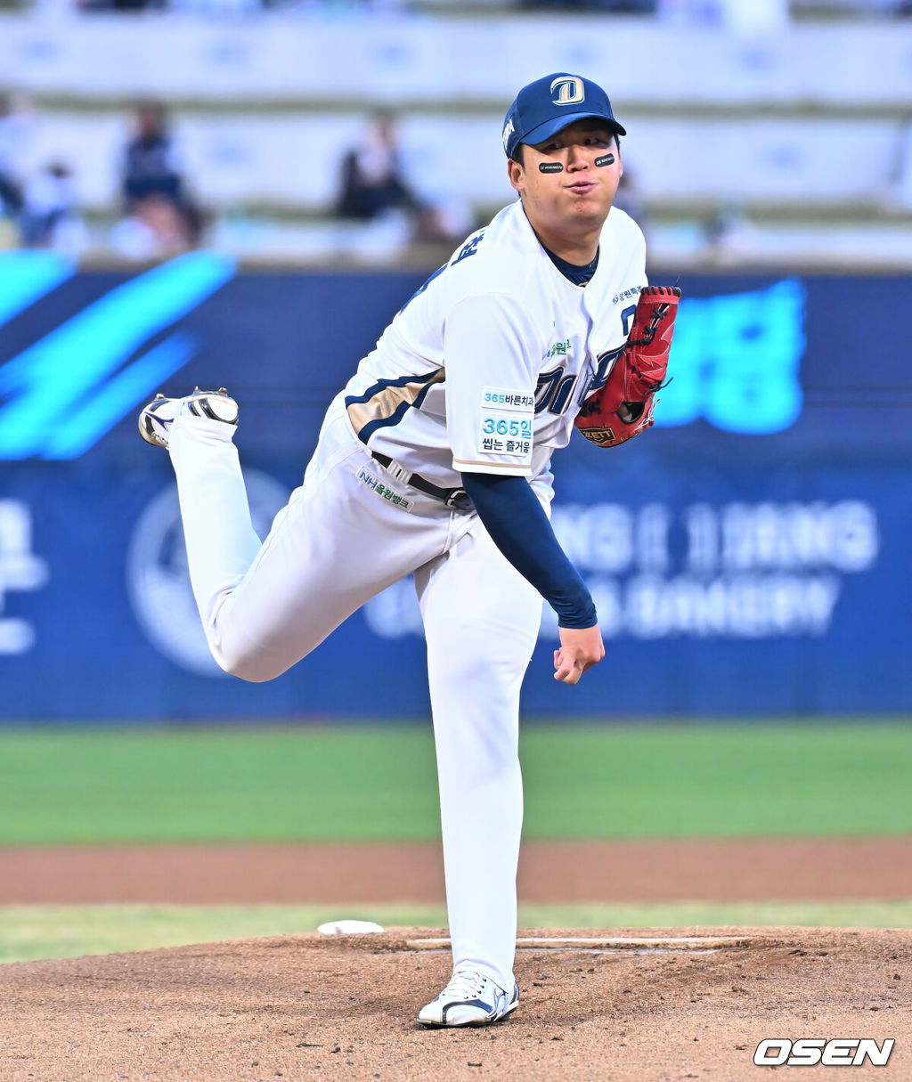 NC 다이노스 신민혁 077 2026.04.08 / foto0307@osen.co.kr