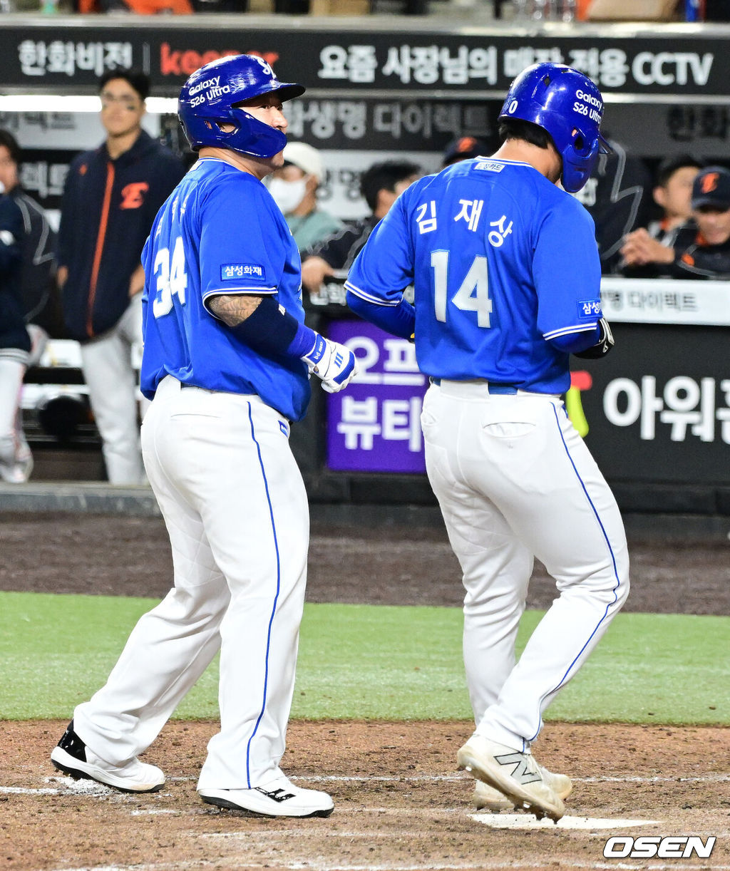 14일 대전 한화생명 볼파크에서 2026 신한 SOL KBO리그 한화 이글스와 삼성 라이온즈의 경기가 열렸다.3연패 중인 한화는 문동주, 4연승을 노리는 삼성은 최원태가 선발로 나섰다. 9회초 2사 만루에서 삼성 최형우가 밀어내기 볼넷을 얻어내며 김재상이 동점 득점을 올리고 있다. 2026.04.14 / jpnews@osen.co.kr