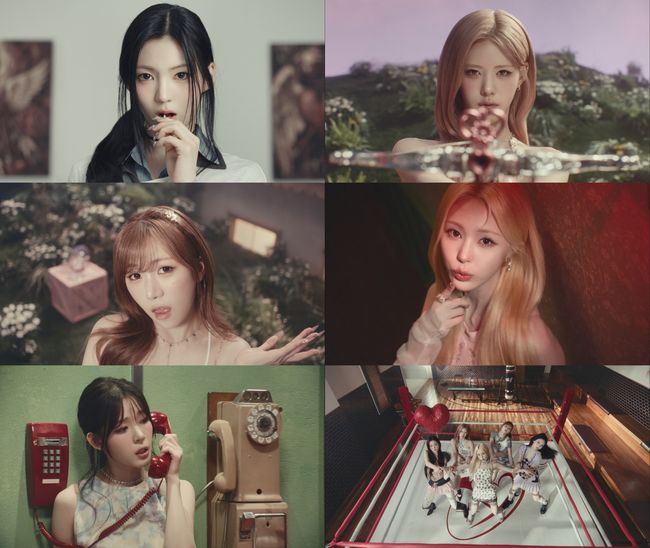 뮤직비디오 캡처