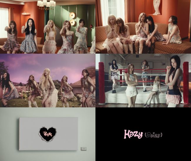 뮤직비디오 캡처