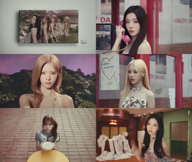 뮤직비디오 캡처