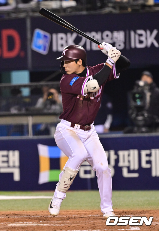 키움 이주형./OSEN DB