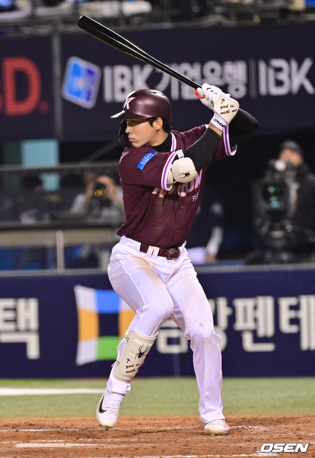 키움 이주형./OSEN DB