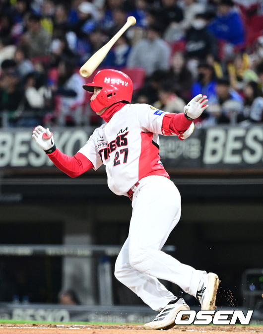 KIA 김호령./OSEN DB