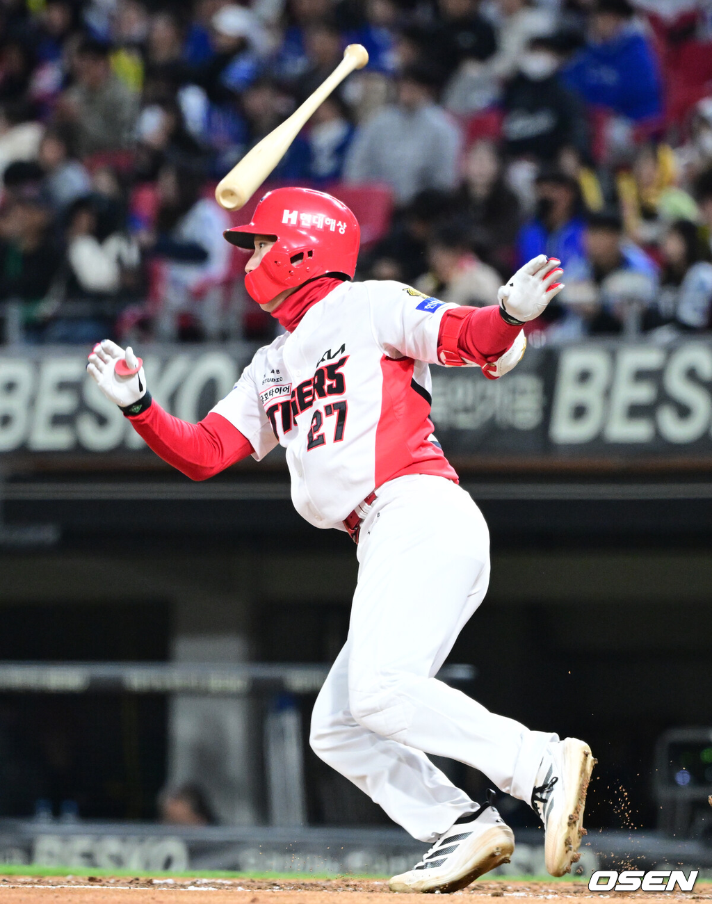 KIA 김호령./OSEN DB