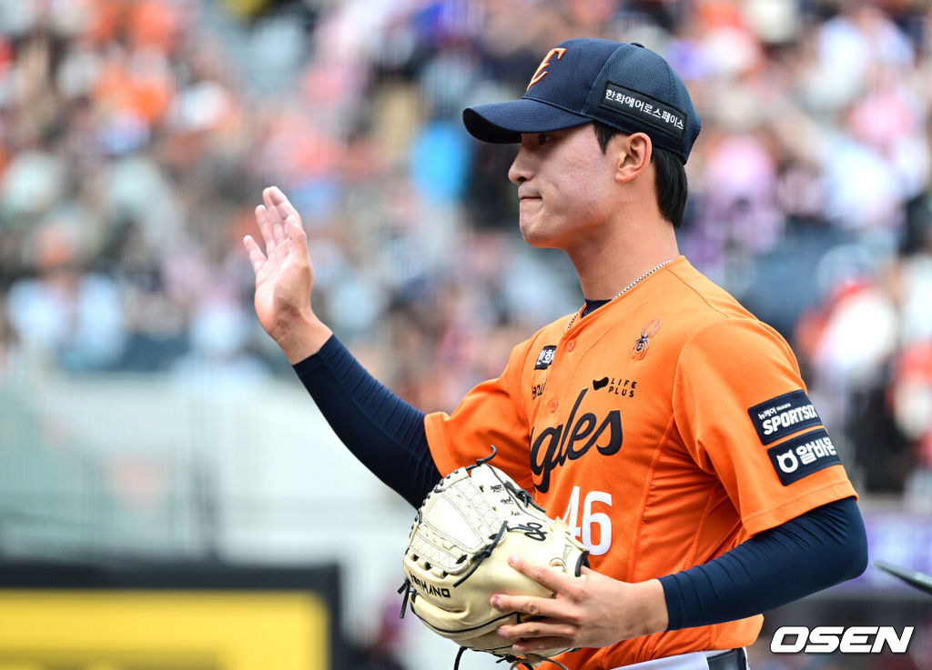 한화 김도빈. 2026.03.29 / dreamer@osen.co.kr