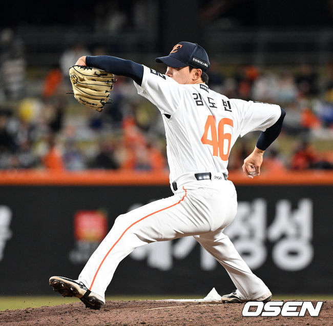 [OSEN=이대선 기자] 한화 김도빈 2026.03.31 /sunday@osen.co.kr