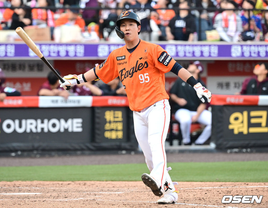 한화 황영묵. 2026.03.28 / dreamer@osen.co.kr