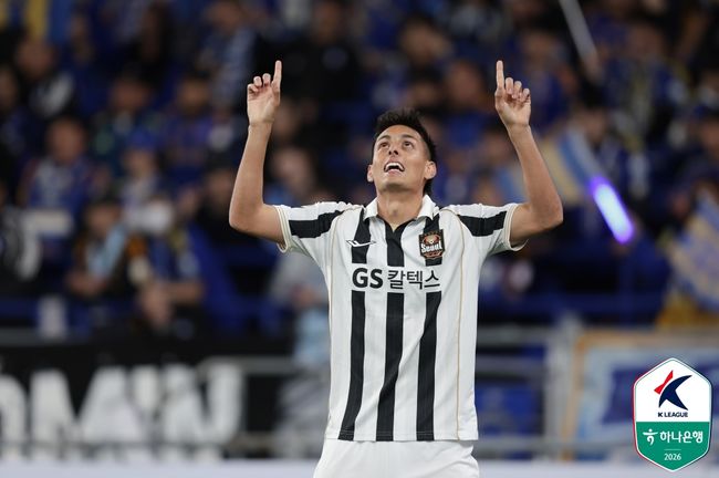 [사진] 한국프로축구연맹 제공