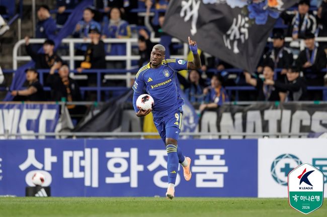 [사진] 한국프로축구연맹 제공