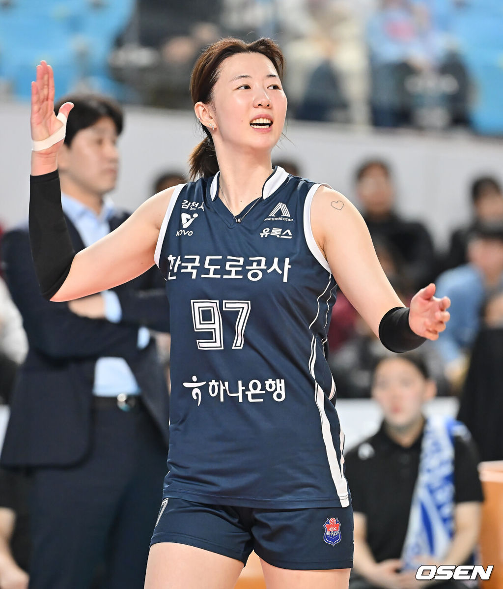 한국도로공사 강소휘 016 2026.03.04 / foto0307@osen.co.kr