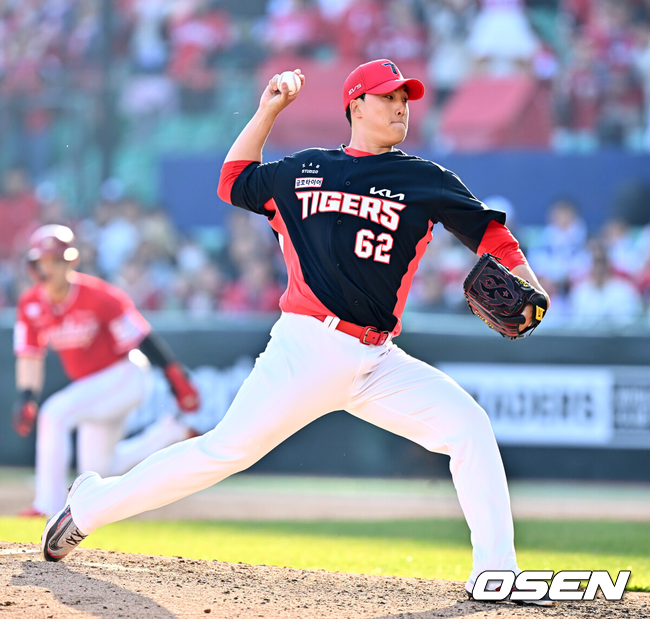 KIA 정해영./OSEN DB