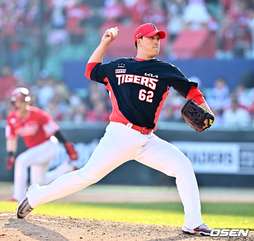 KIA 정해영./OSEN DB