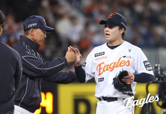 왕옌청 ⓒ한화 이글스