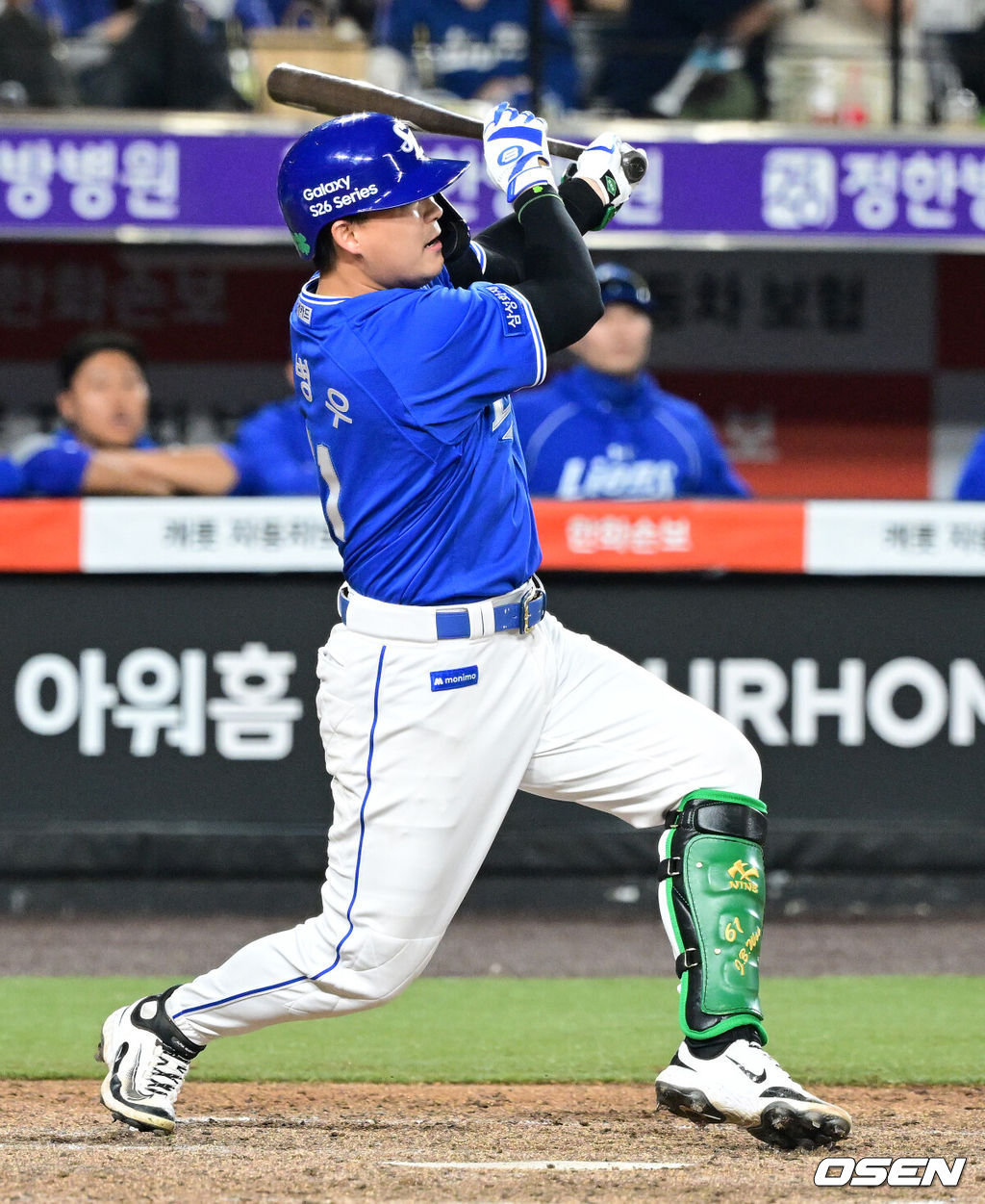 15일 대전 한화생명 볼파크에서 2026 신한 SOL KBO리그 한화 이글스와 삼성 라이온즈의 경기가 열렸다.4연패 중인 한화는 윌켈 에르난데스, 5연승을 노리는 삼성은 양창섭이 선발로 나섰다. 5회초 2사 만루에서 삼성 전병우가 2타점 좌전 적시타를 날리고 있다. 2026.04.15 / jpnews@osen.co.kr