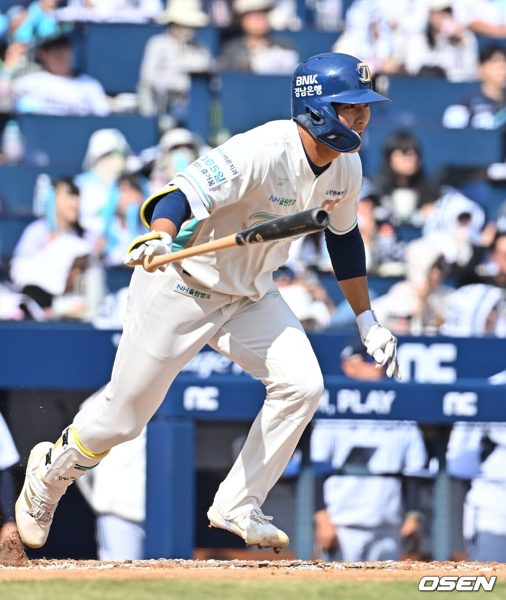 NC 다이노스 고준휘 090 2026.03.29 / foto0307@osen.co.kr