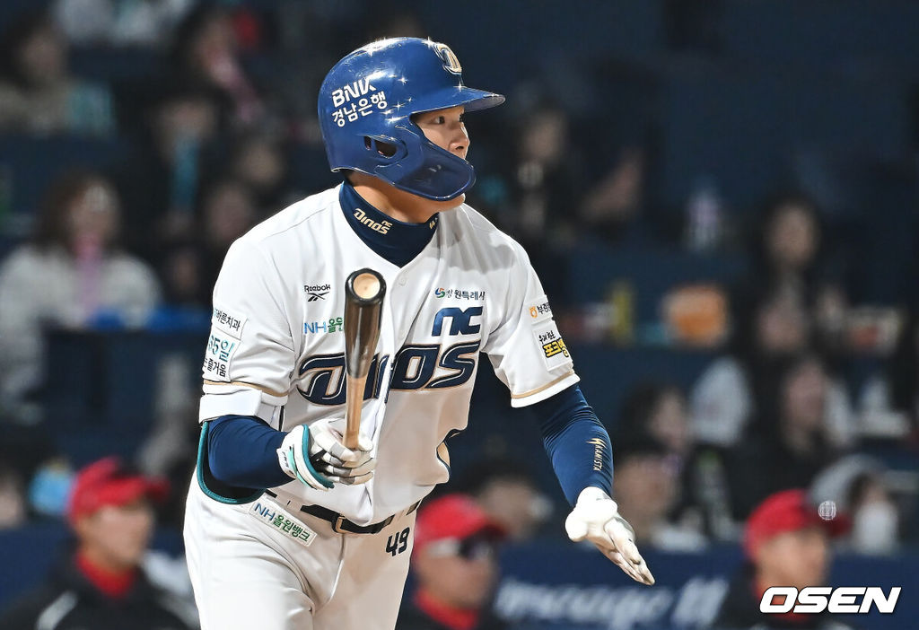 NC 다이노스 고준휘 113 2026.03.16 / foto0307@osen.co.kr