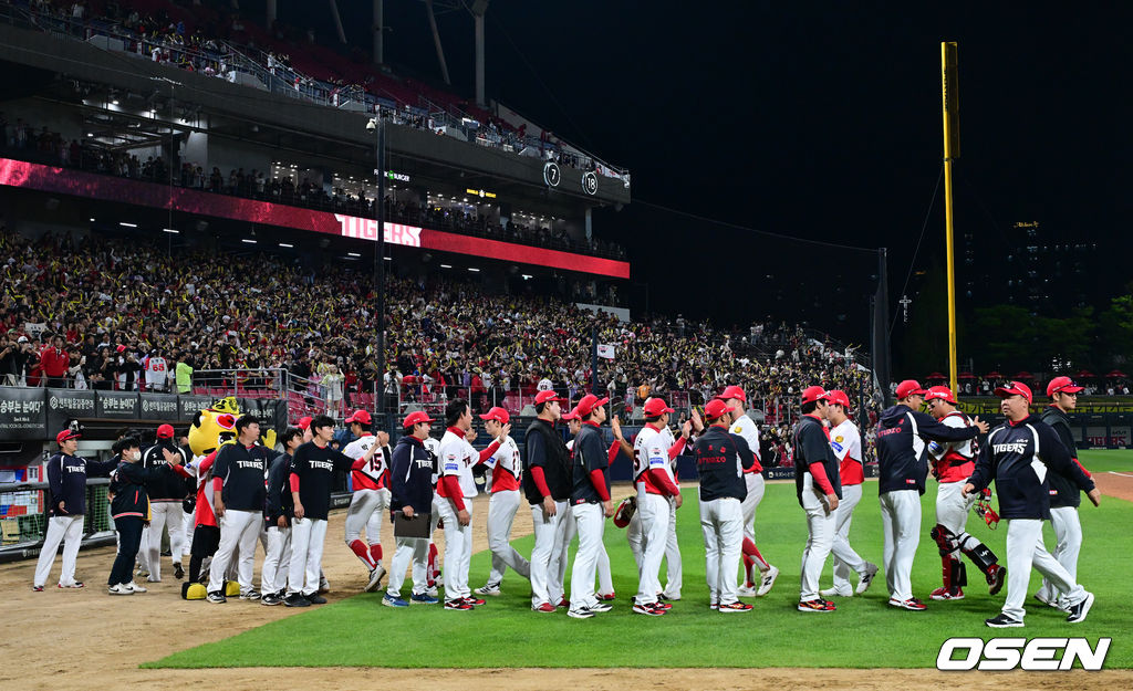 패배를 잊은 KIA