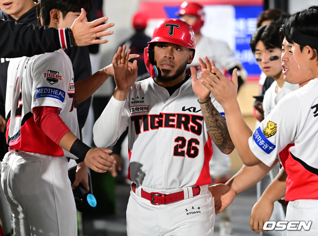 KIA 해럴드 카스트로./OSEN DB