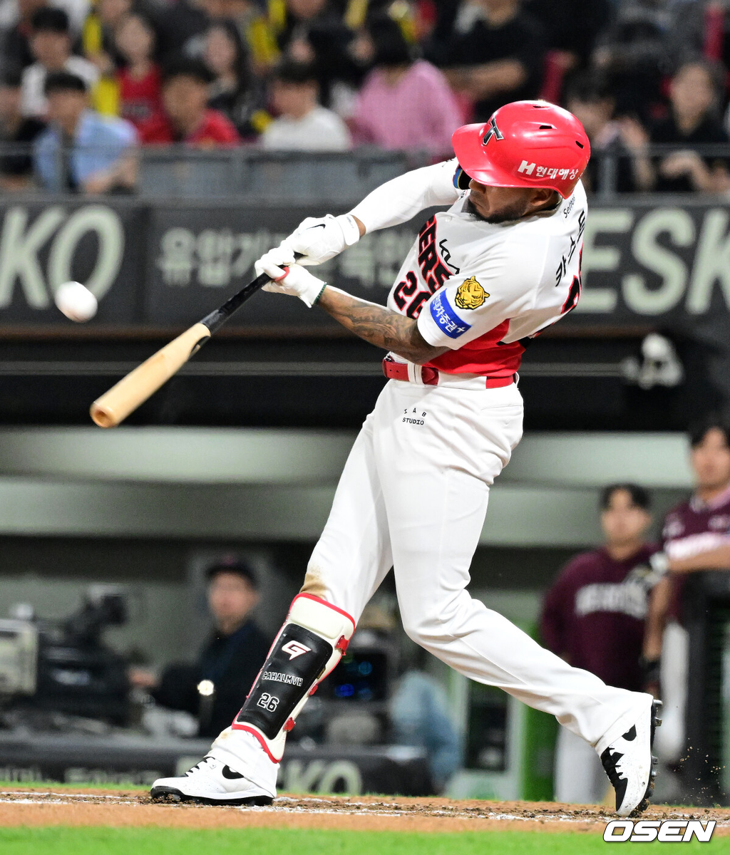 KIA 해럴드 카스트로./OSEN DB