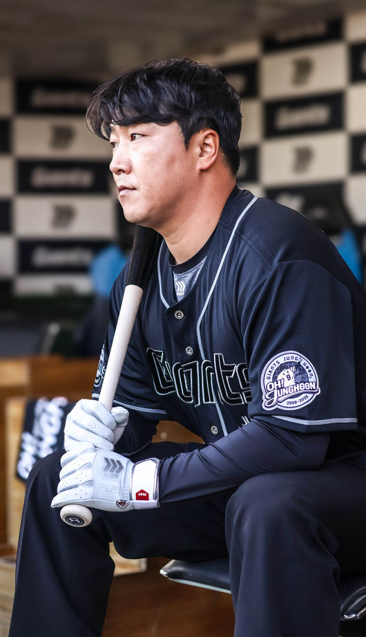 롯데 자이언츠 제공