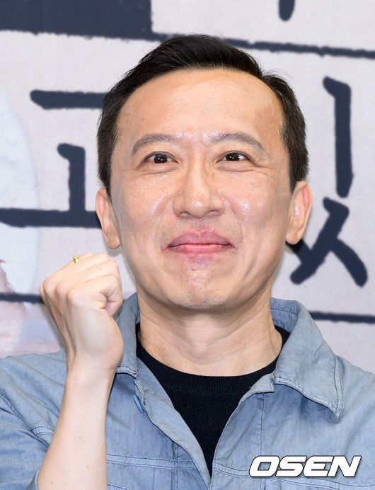 [OSEN=이대선 기자] 17일 오후 서울 에서 JTBC&nbsp;새 토일드라마&nbsp;‘모두가 자신의 무가치함과 싸우고 있다’ 제작발표회가 열렸다.