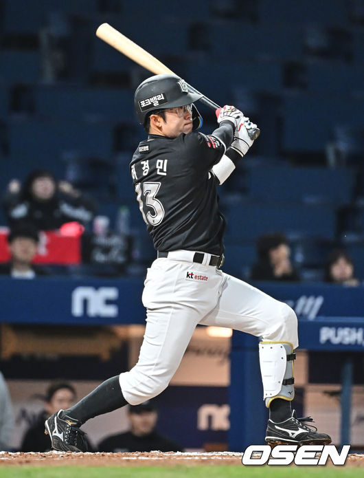 KT 위즈 허경민. /OSEN DB