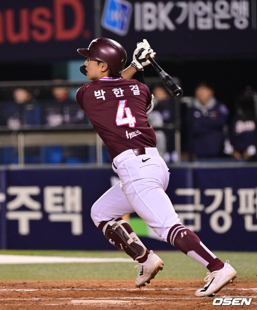 키움 히어로즈 박한결. /OSEN DB