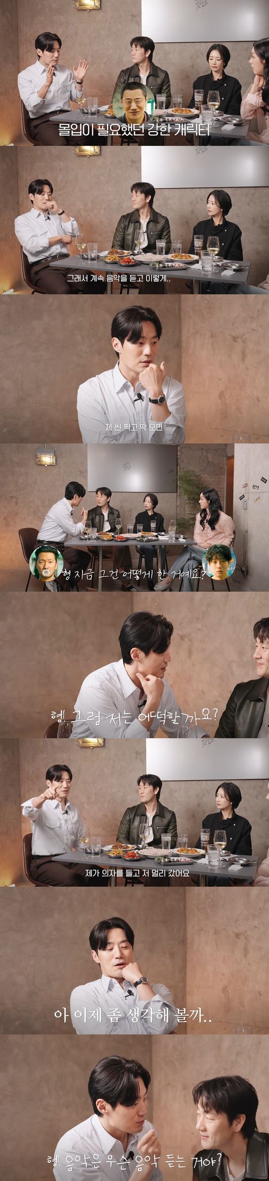 '혤's클럽' 영상