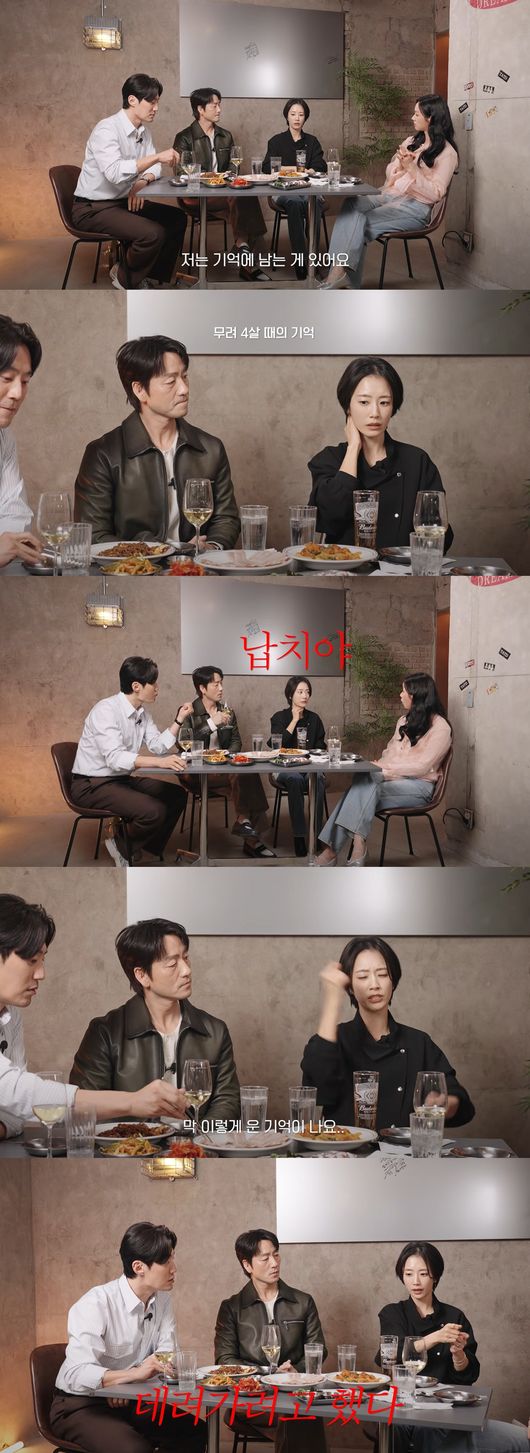 '혤's클럽' 영상