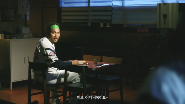 롯데칠성 유튜브 화면 캡처