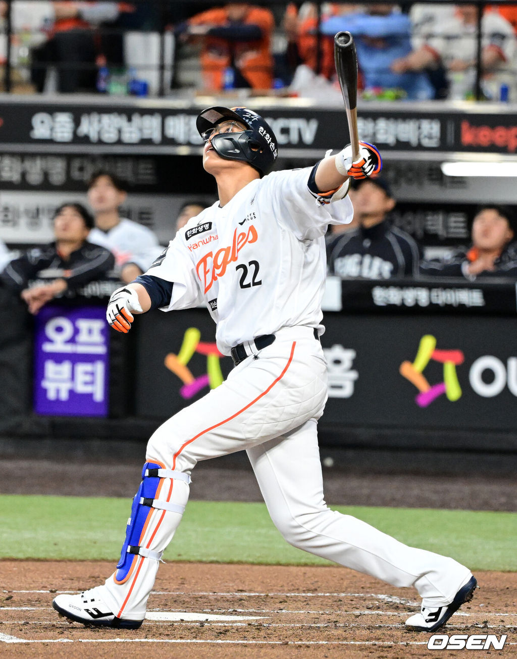 한화 채은성. 2026.04.14 /jpnews@osen.co.kr