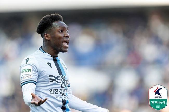 [사진] 한국프로축구연맹 제공