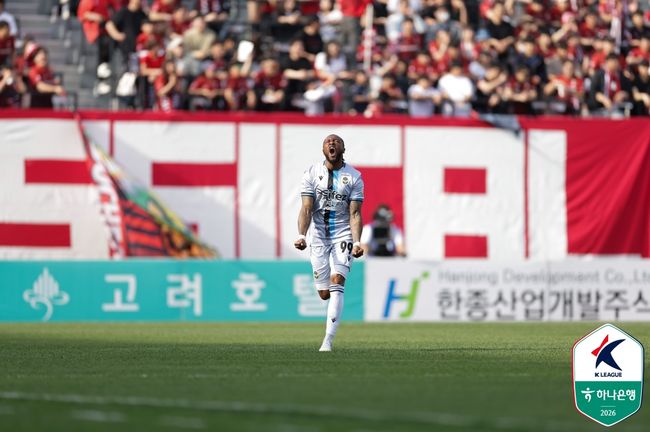 [사진] 한국프로축구연맹 제공